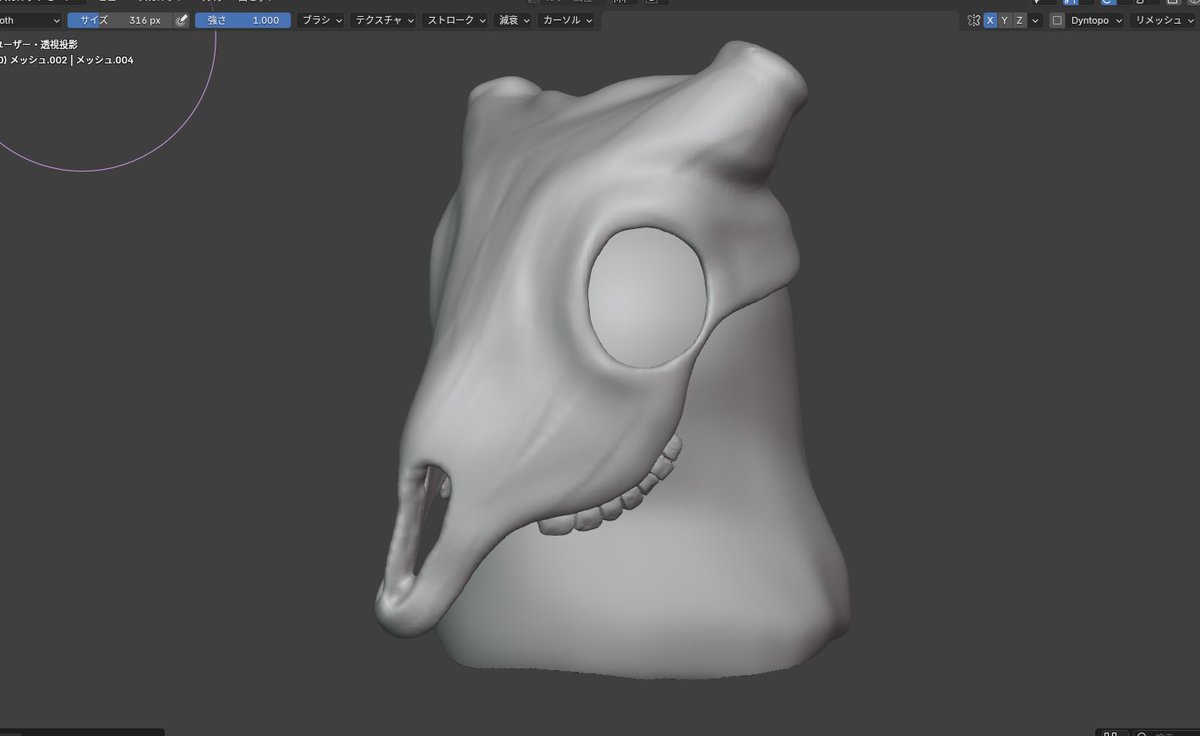 おひる！！！！！！！！！！！！！