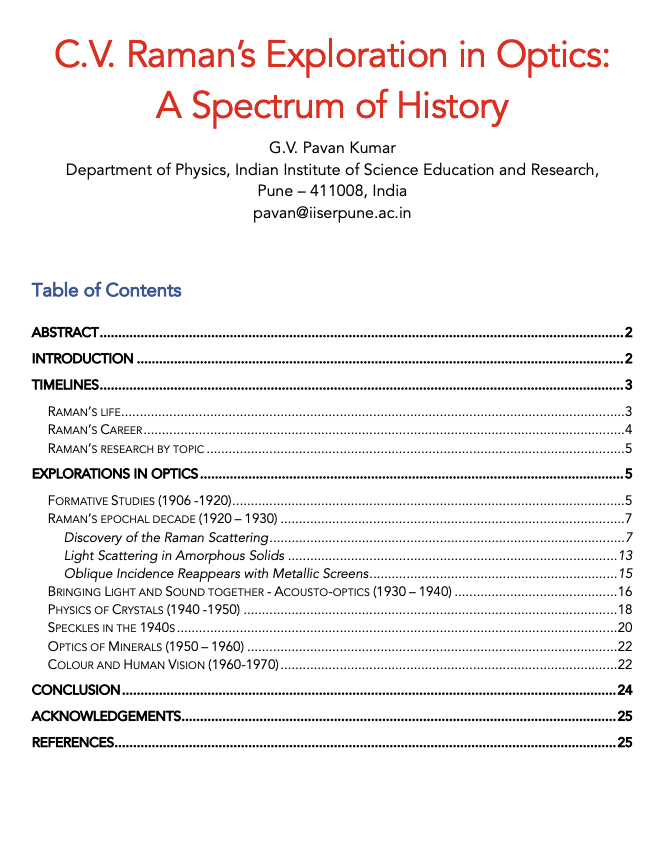 G V Pavan Kumar tweet media