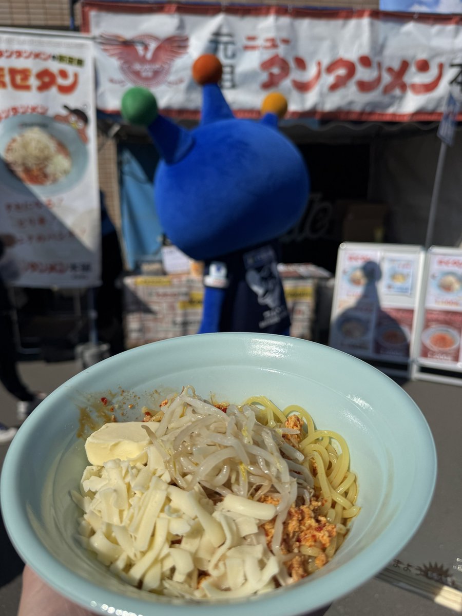 ニュータンタンメンまじ好きすぎる