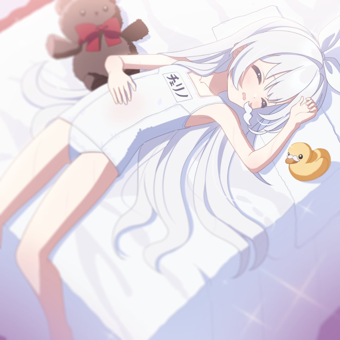 チェリノ(温泉)♨❄️🤍 #ブルアカ