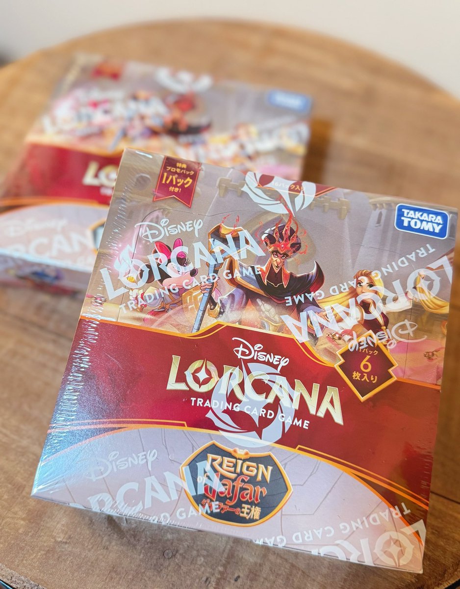 エンチャンテッドは愚か、結構本気で狙っていたレア（パイレーツキング