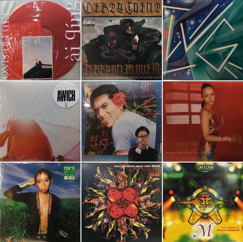 渋谷】2/21(土)質実剛健 JAPANESE CLUB /HIP HOP/R&B SALE 藤原ヒロシ