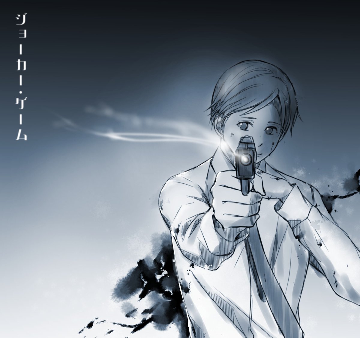 まる (@marumaru0407) / Posts / X