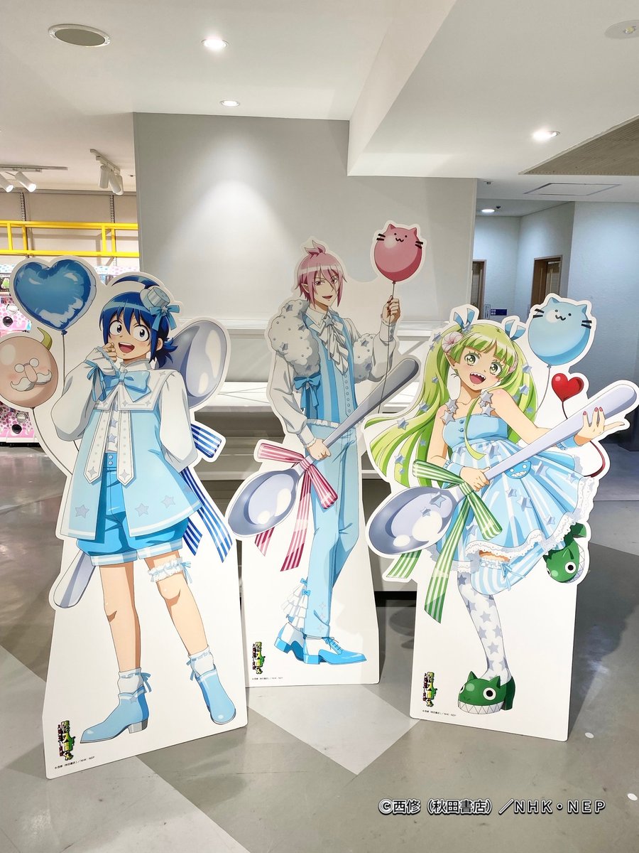 TVアニメ『魔入りました！入間くん』 POP UP STORE in ロフト 本日から
