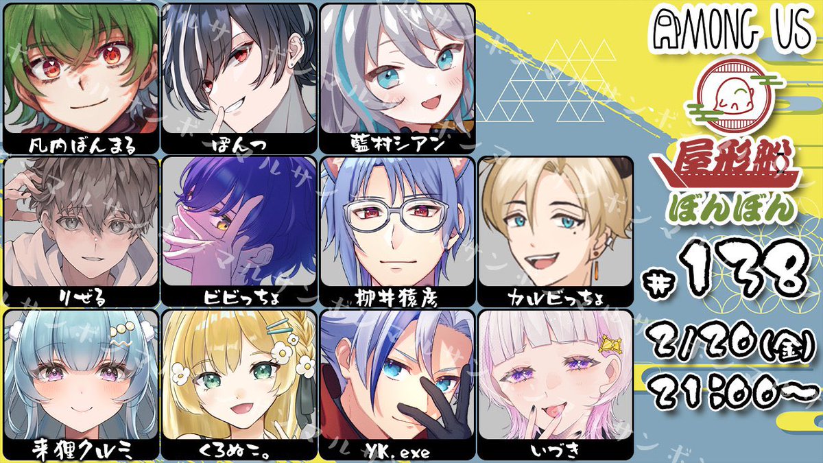 くろぬこ。🐈‍⬛🌨️ (@kuronuko_oO) / Posts / X