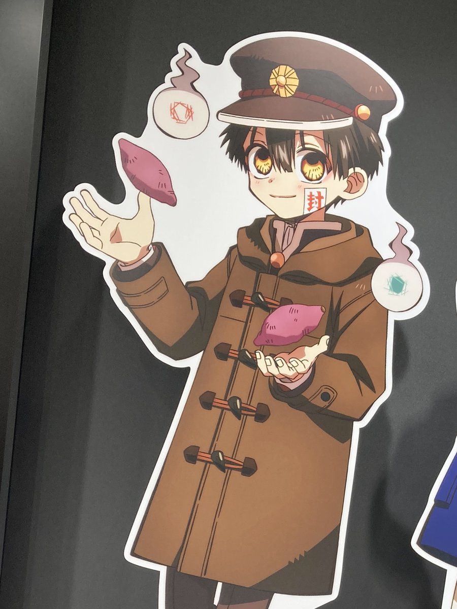 あいだいろ@25巻発売中！ (@aidairo2009) / Posts / X