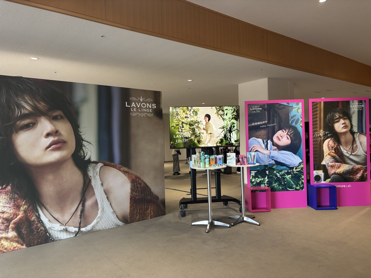 Post by わさ on X: 来た