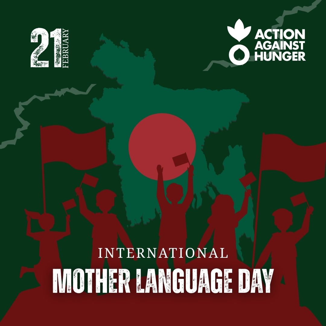 International Mother Language Day, 2026.

We mourn and we celebrate Bangla.