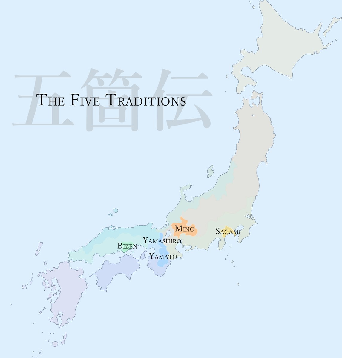 Bizen Osafune Japanese Sword Museum tweet media