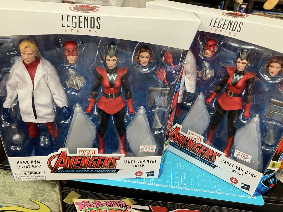 話題のマーベルレジェンド新作 「ハンク・ピム(ジャイアントマン