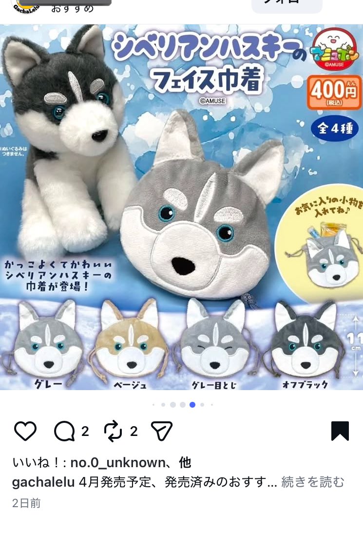 銀慈 (Ginji)_KUZUME(中の人) tweet media