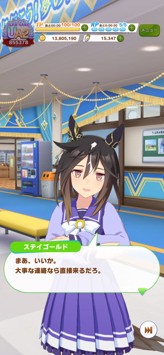 MasCommando11's tweet image. これくらいで生きて行きたい