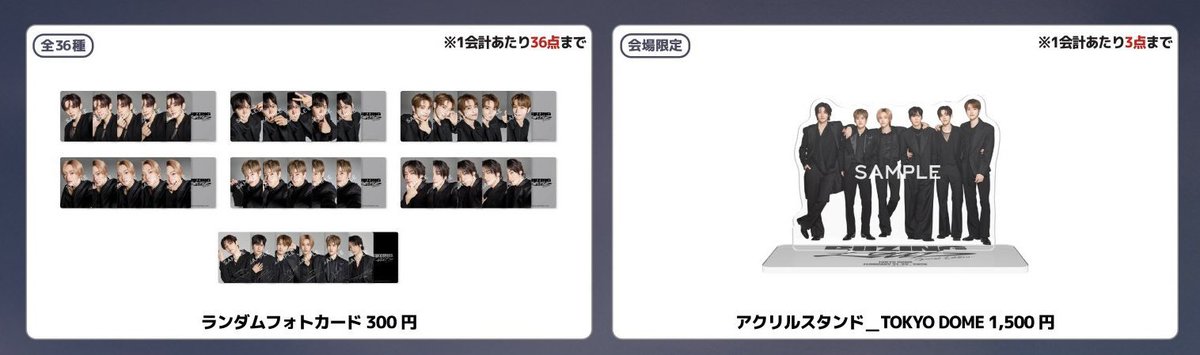 ywfeli27 tweet media