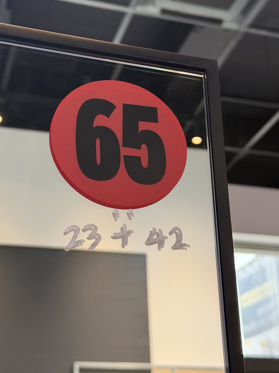 23 + 42 ❤️