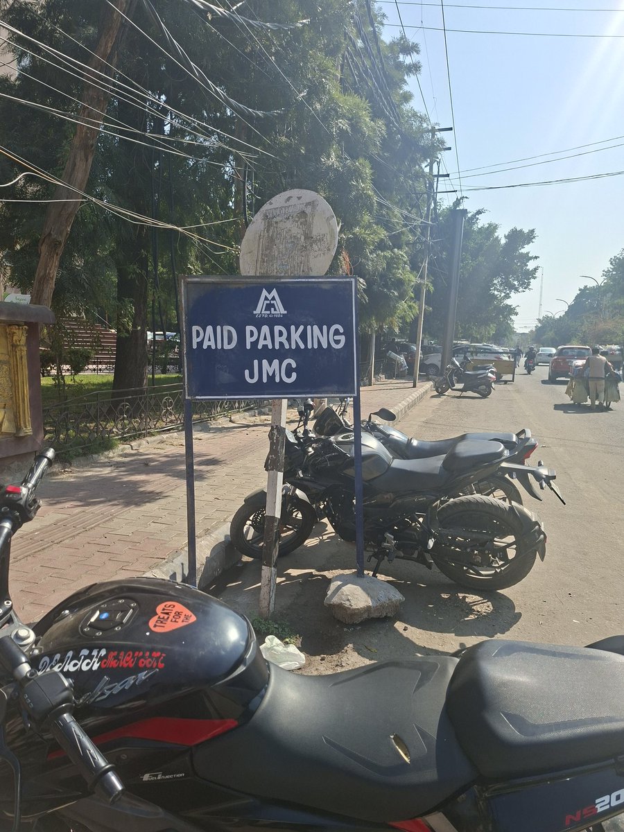 Save Jammu (Hindu) 🇮🇳 tweet media