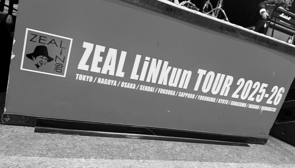 本日渋谷ストリームホール!! ZEAL LiNkun TOUR 2025-26 -東京- ZLT