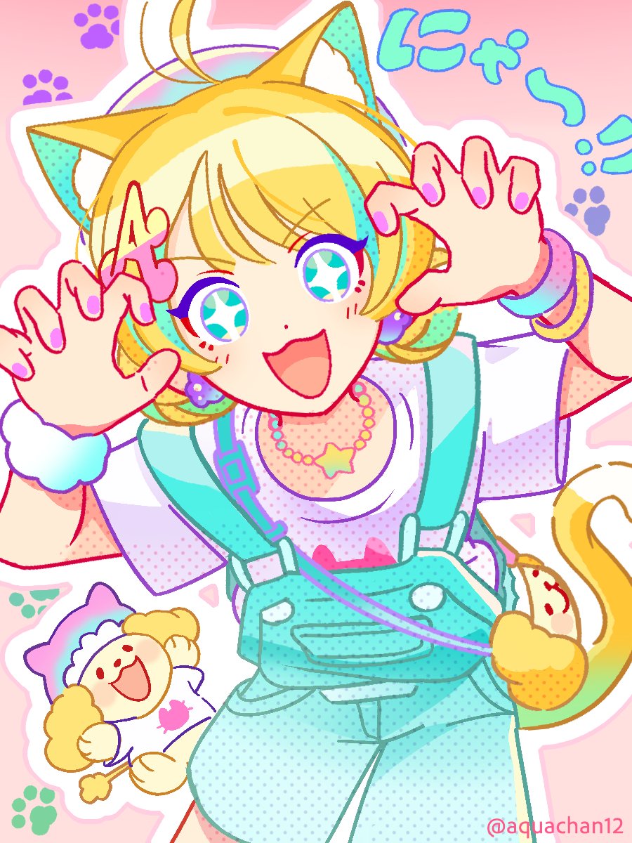 🐱🐾 𝟐.𝟐𝟐 𝐂𝐚𝐭 𝐃𝐚𝐲 🐾 🐱
今日は猫の日ということで、ワタシも猫になっちゃいましたニャ😺✨
いっぱいあそんでほしいニャ〜！🐈💨

#猫の日　#にゃんにゃんにゃんの日