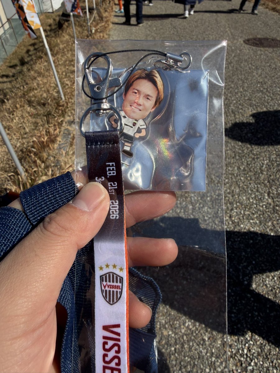 譲 24 酒井高徳 求 14 乾貴士 ボンフィン交換して頂ける方いらっしゃい