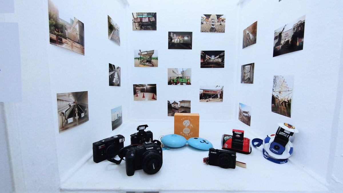 道端スケープ4
展示開始しました。
珍しいカメラもあります✨️

#写真 #展示 #DFGHarajuku