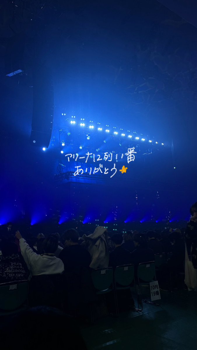 わさび. tweet media