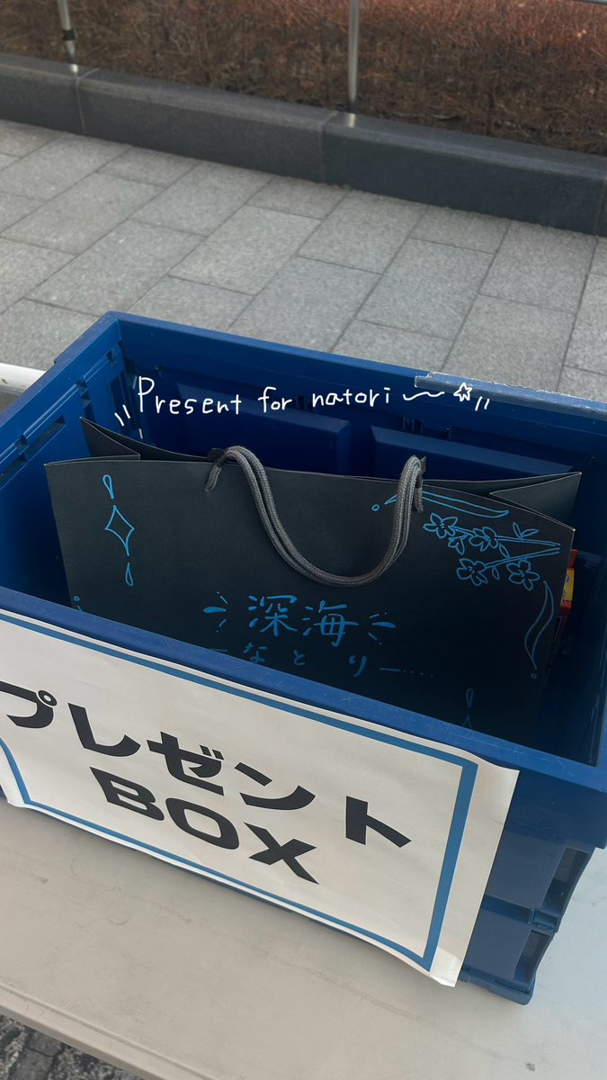 わさび. tweet media