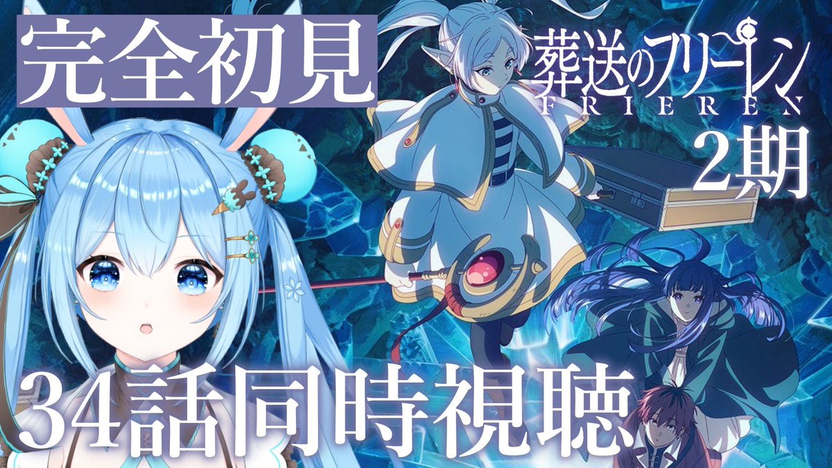 おはおーっ！今日は配信後にサムネ作り頑張ったのでそろそろ寝る