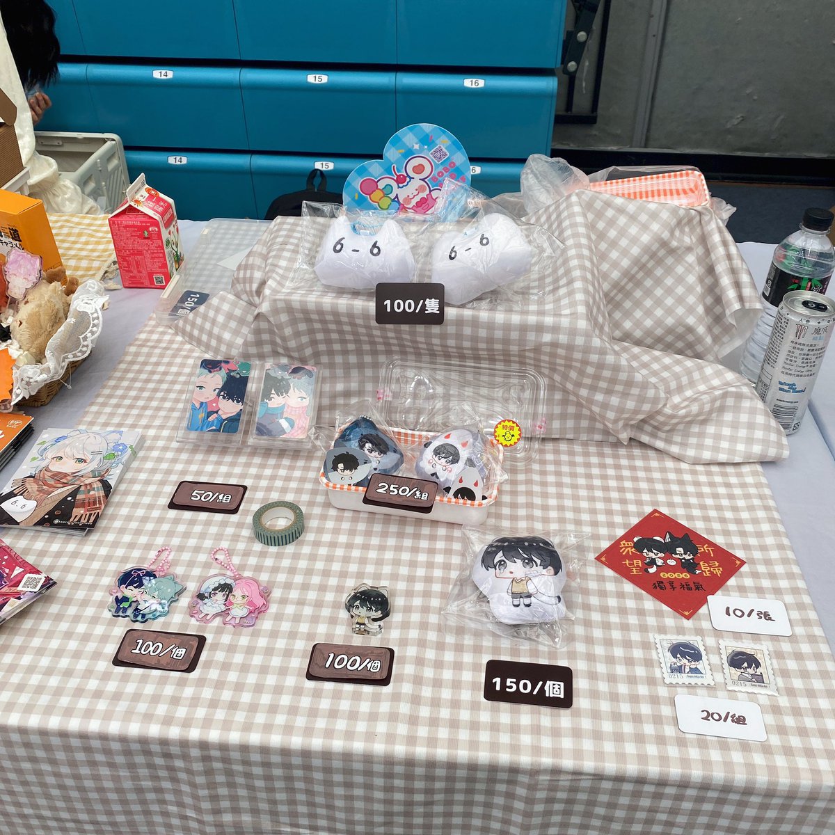 토루🐶 tweet media