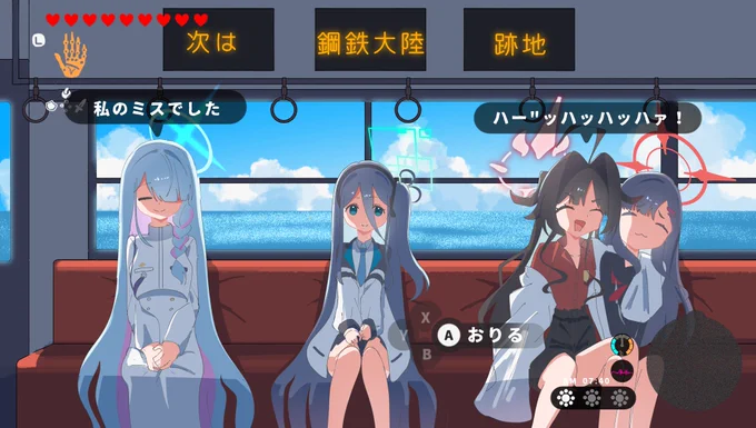 ティアキン風アリス8(デカグラ編のネタバレを含みます)