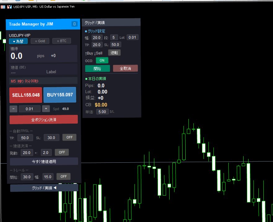 JIMちゃん🪼 tweet media