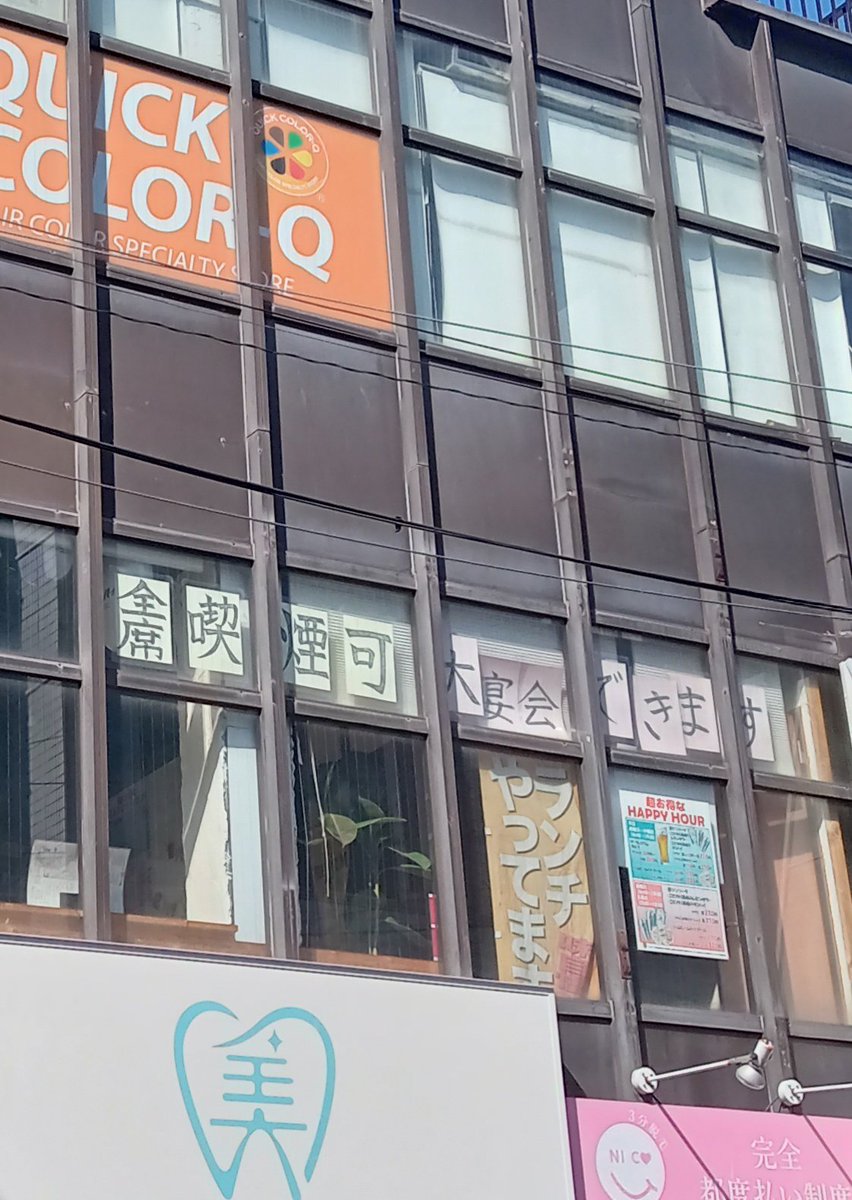 saint9000 (@saint90001) / Posts / X