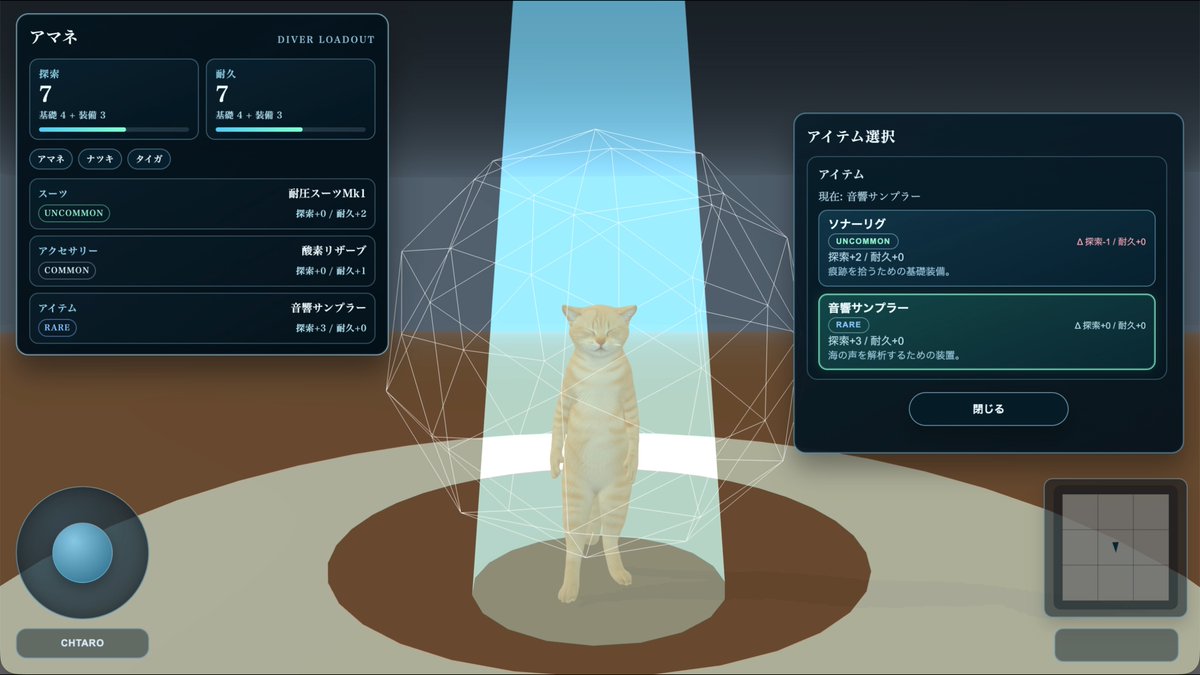 churageographic's tweet photo. Echoes of BLUE オリジナルRPG開発中デモ｜世界観再現テスト（※ネコはデモ用モデル） https://t.co/5mk3MMoFP2 via @YouTube 

#original #3drpg #ネコ #沖縄 https://t.co/O90ZS8s5kB