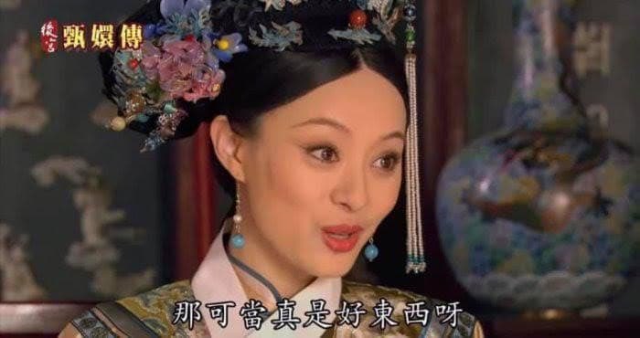 cheng__junjun's tweet photo. 河道太精彩了 根本看不完 https://t.co/dShmLhGqqB