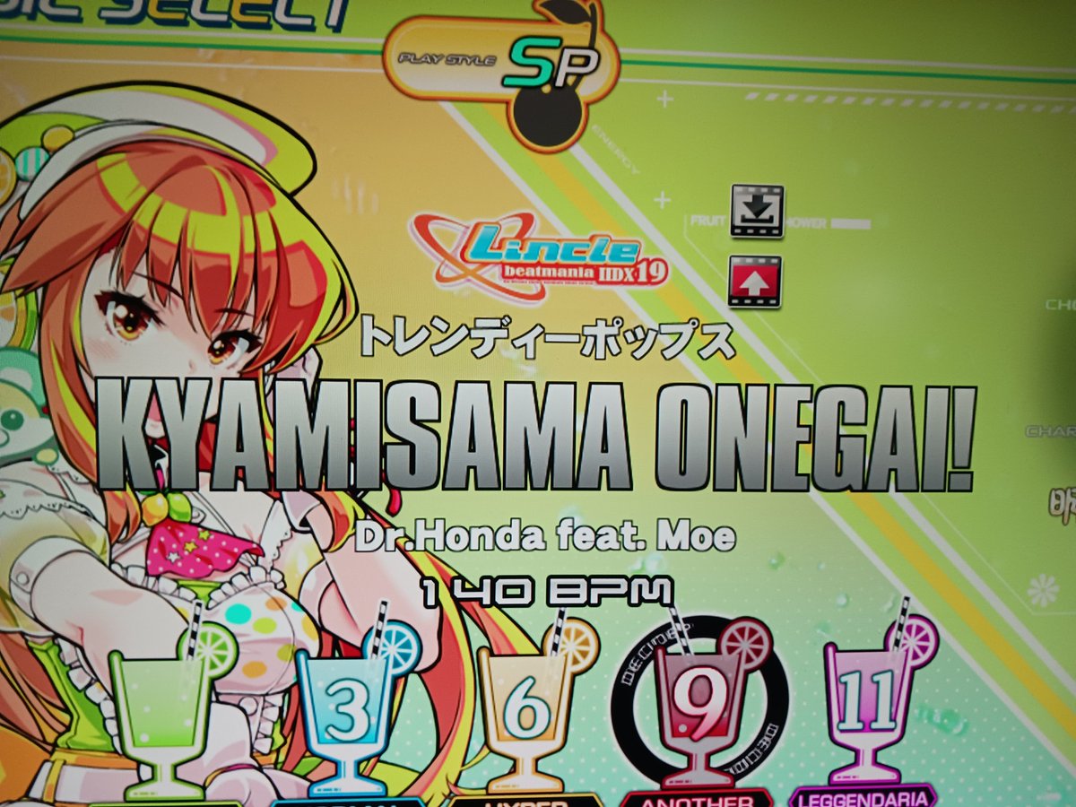 ｷﾀ━━━━(ﾟ∀ﾟ)━━━━!!