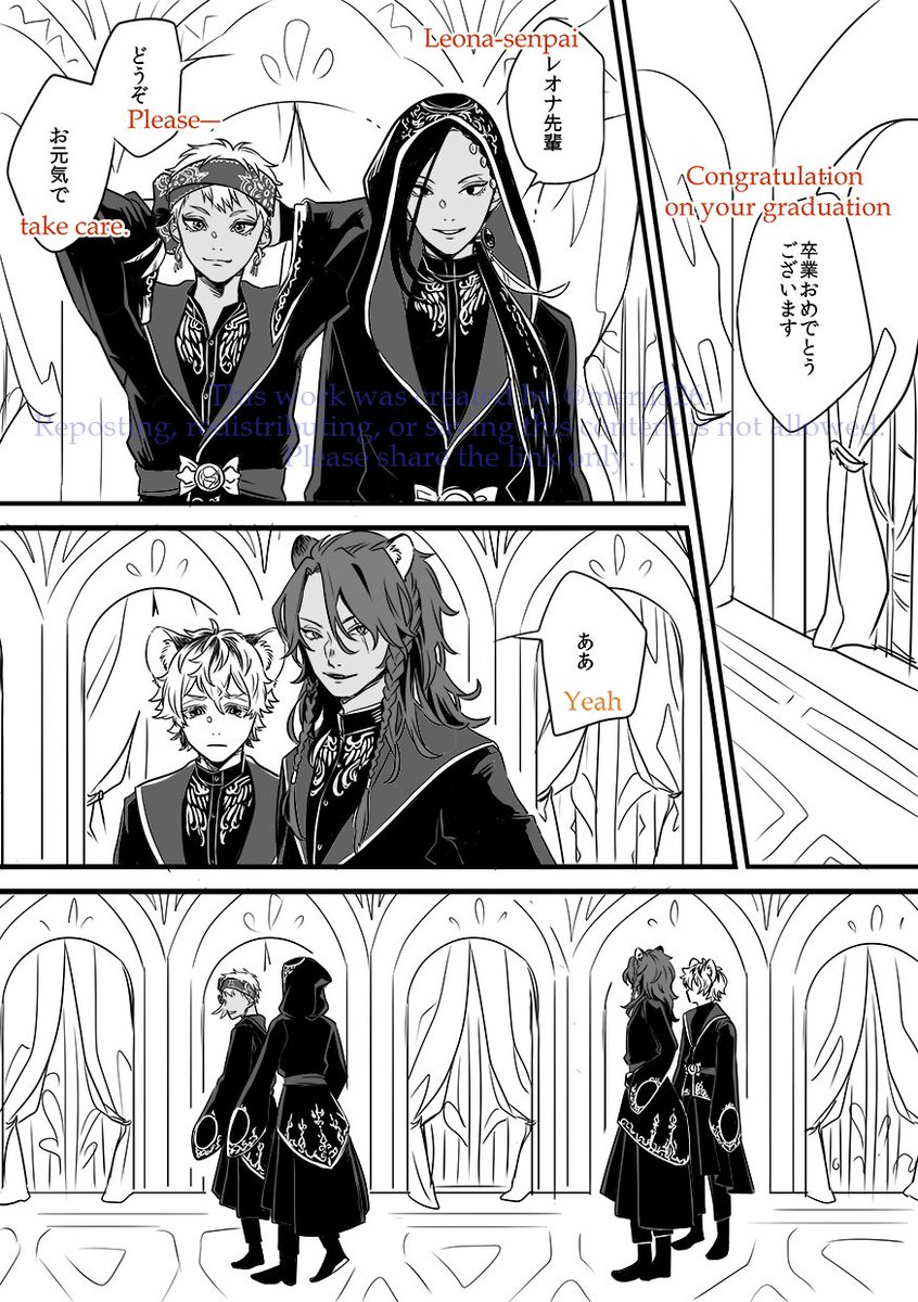 I translated this because I'm happy to receive comments from overseas.
I hope more people can enjoy it.
Please do not repost or save this work.
Enjoy it here only.
The title is"美しい恋でした" which translates into English as"A Love That Was Beautiful." 