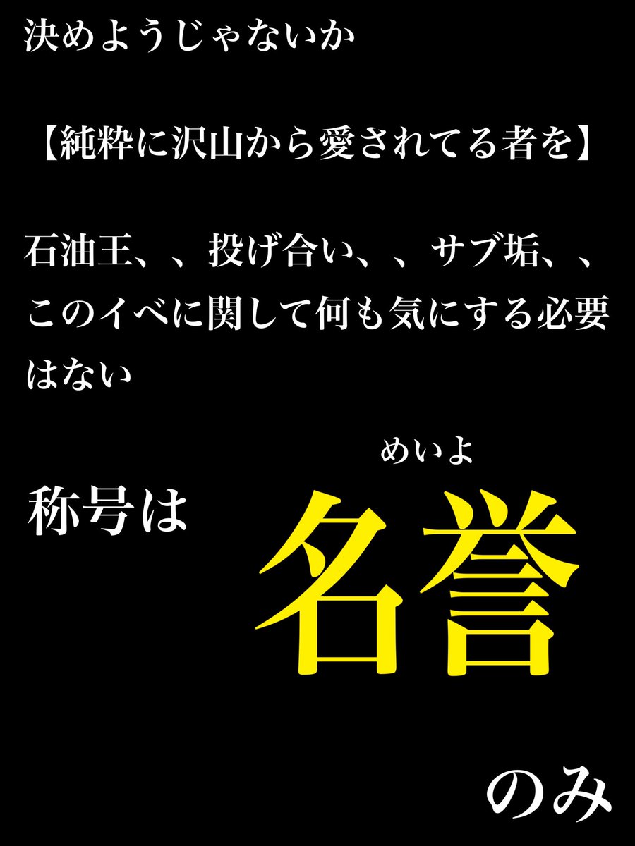 おもちのこども tweet media