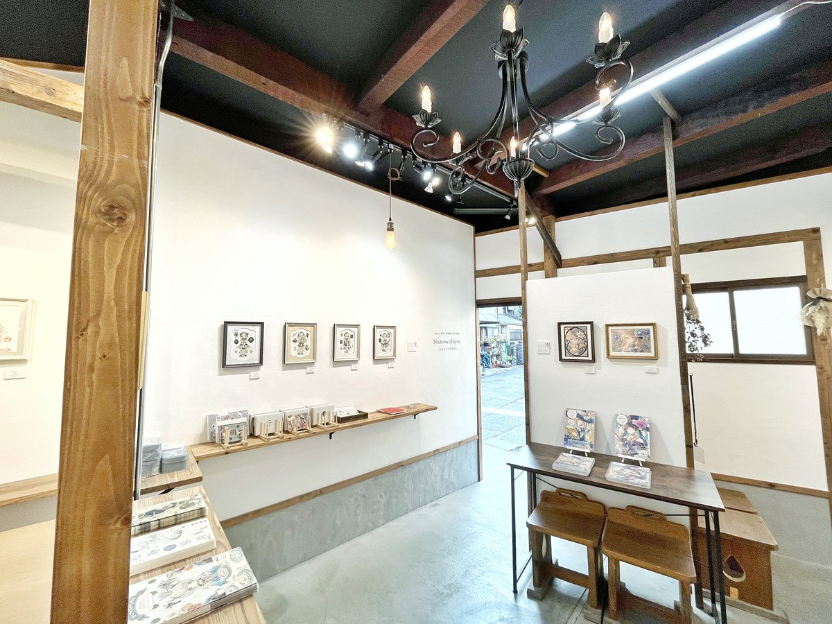 blank_milk's tweet photo. atelier 眞空 x 花林糖 共催企画展
Nocturne of Gems
~ 宝石たちの夜想曲 ~

本日7日目の開廊を迎えます。💎

残す会期もあと2日となりました。

19時までの営業は本日までとなりますのでご注意ください。
※最終日は17時まで

#共催企画展_Nocturne_of_Gems https://t.co/fGRM4D81Ht