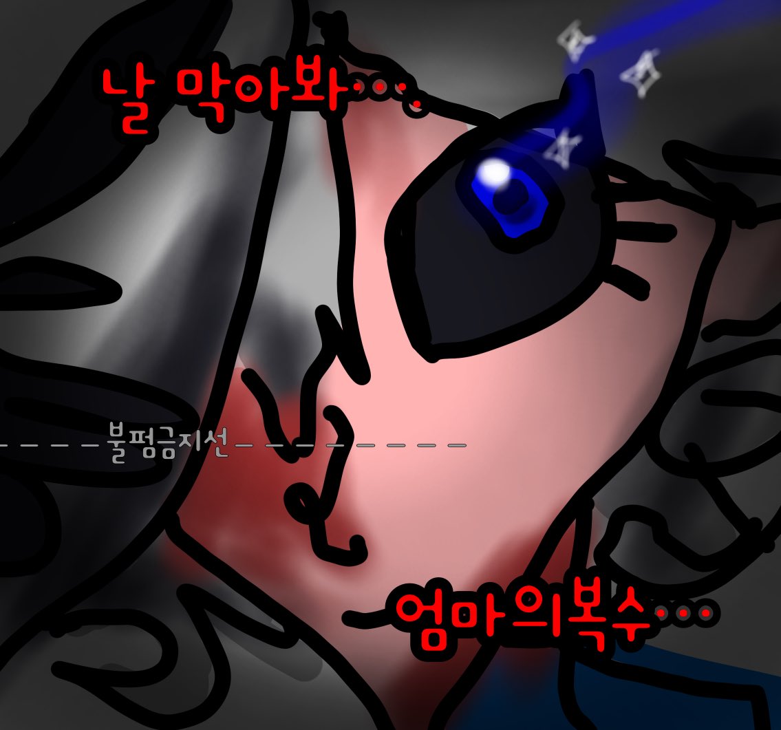 ☀️watch tweet media