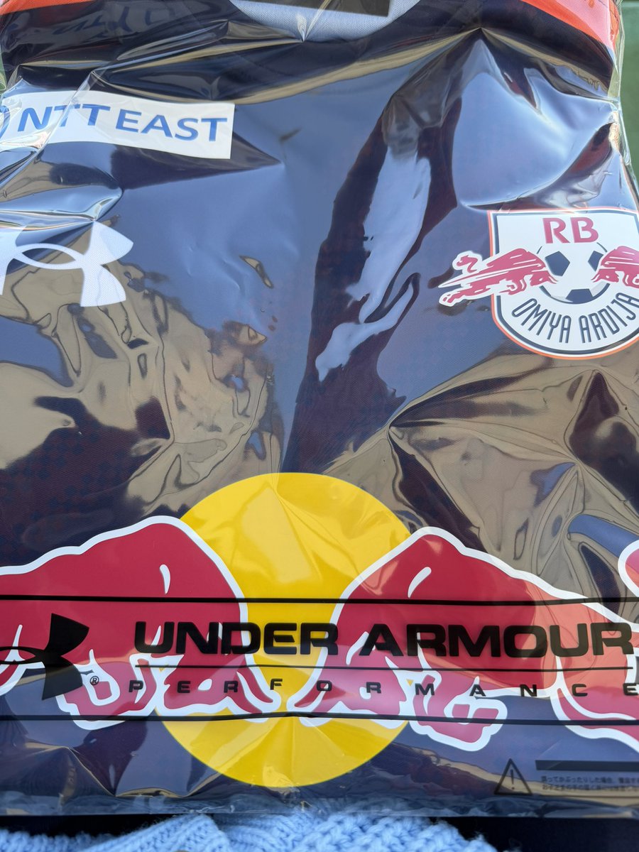 ついに買ってしまった🥴