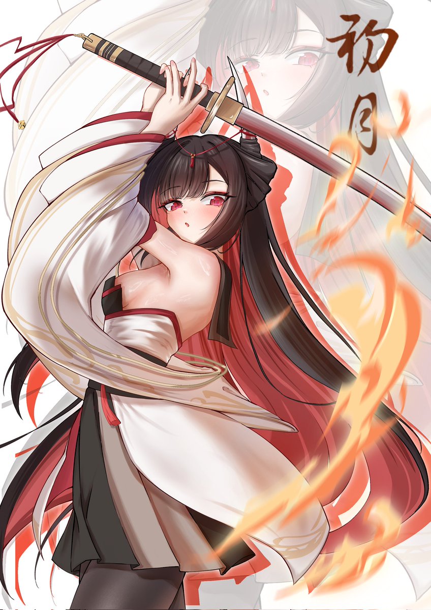 Dustar812's tweet image. #AzurLane #アズールレーン #アズレン #初月