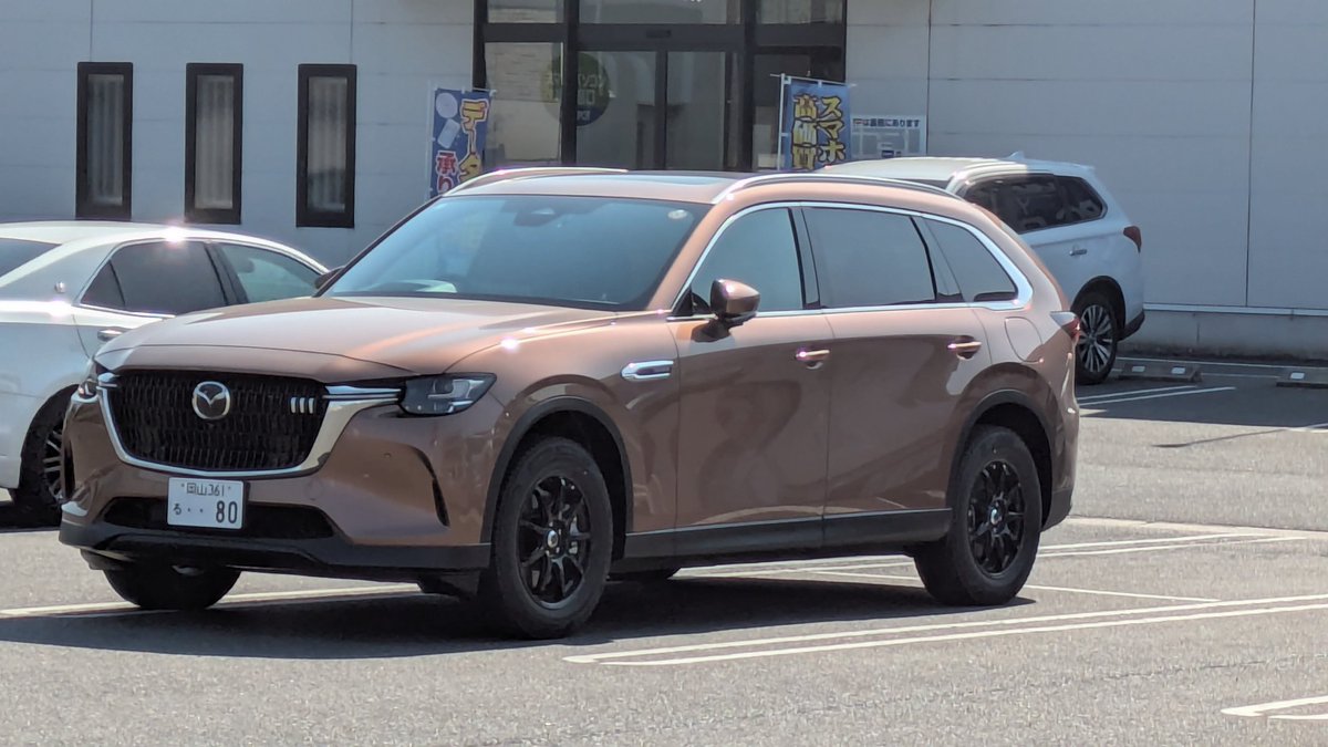 🐴KING KAZU 神の帝王 ☆キングカズ☆ (* ´ ▽ ` *) (@Kin9Kzu1) on X