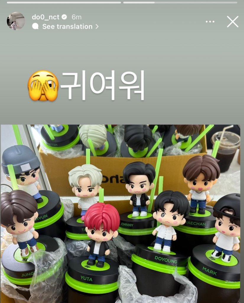 ตอนนั้นเด่ก ๆ สองแก๊งนี้ได้กลับเกาหลีไปกับโดยองด้วยรึเปล่าาาา 🥺