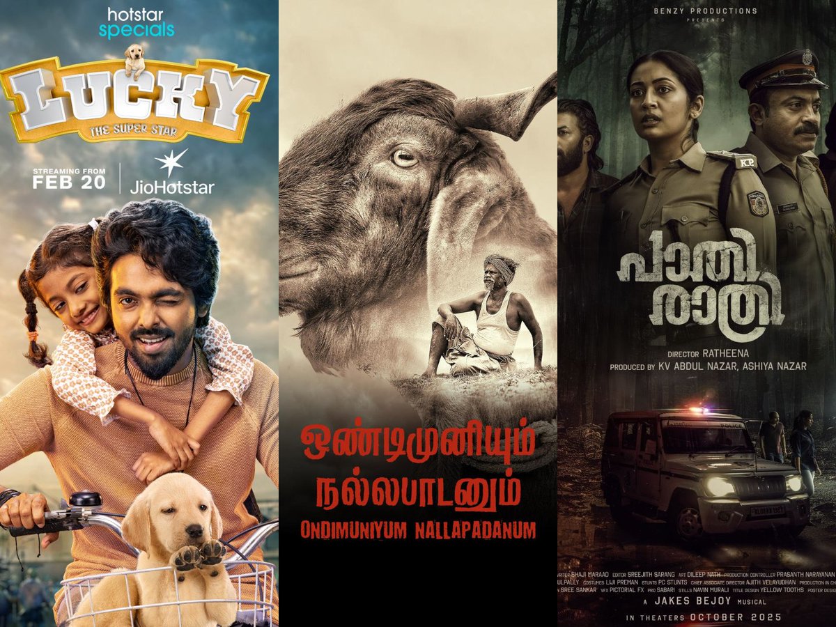 SmartBarani's tweet photo. #LuckyTheSuperstar - π
#OndiMuniyumNallaPadanum - π
#Pathirathiri - π https://t.co/yNeq5ih01C