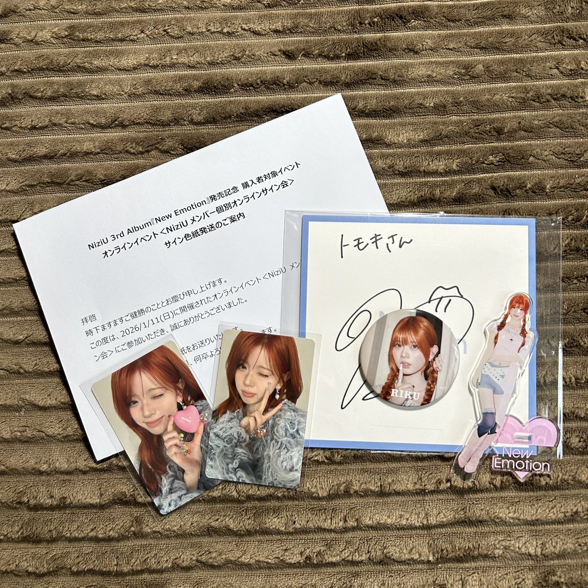 オンラインサイン会のサインが届いたぁぁあ！ 初めて書いてもらった