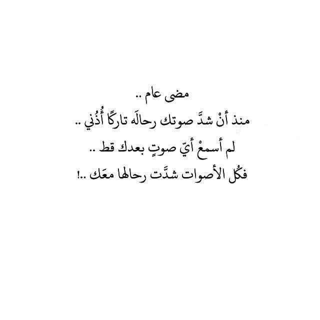 anwar_o1's tweet photo. .. https://t.co/zbfMF4KFRI
