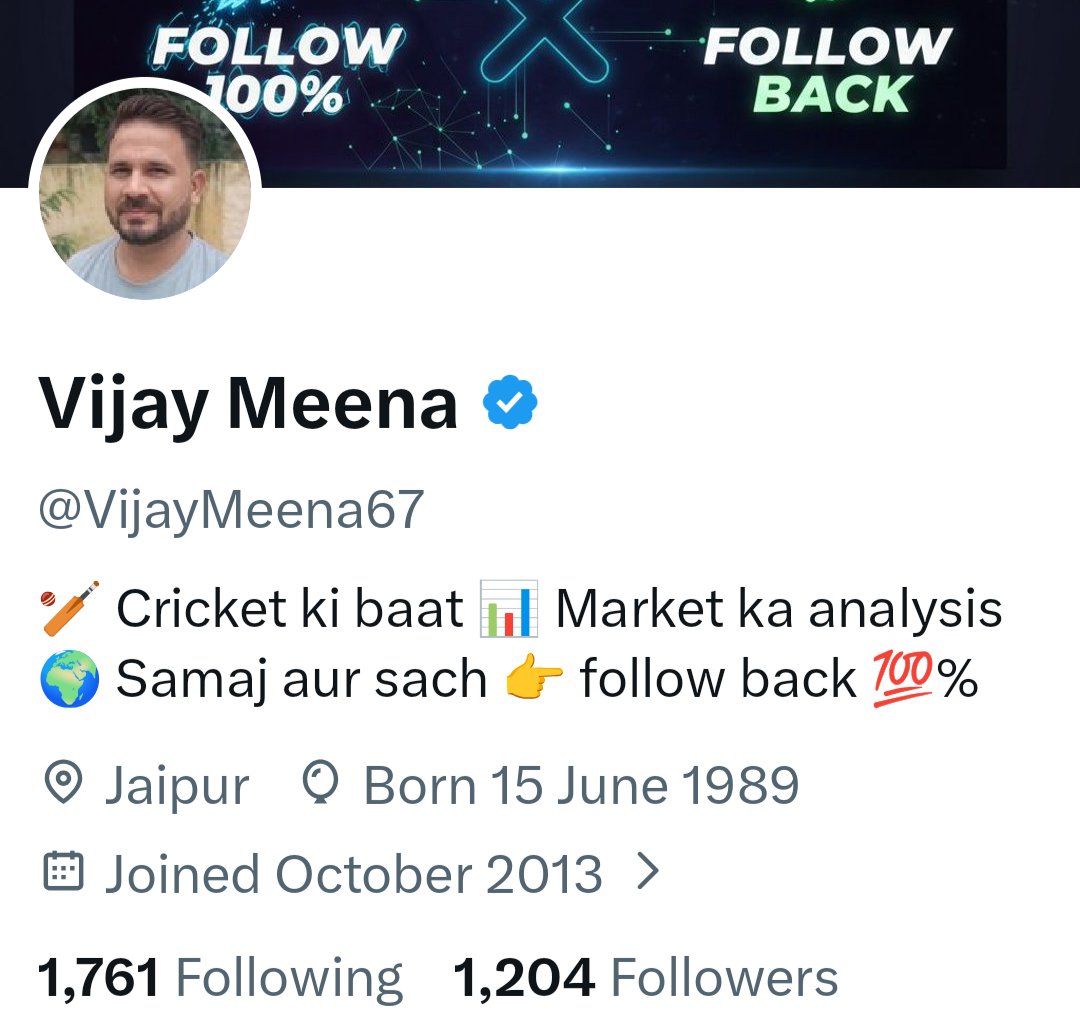 VijayMeena67's tweet image. 👉मैंने कहा था 20 तारीख के बाद प्रीमियम सब्सक्रिप्शन ले लूंगा 
👉क्योंकि 20 फरवरी तक एग्जाम थे 
😄अब देख लीजिए ले लिया है प्रीमियम सब्सक्रिप्शन 

#premuim
#tranding
#FolloForFolloBack 
#follobackforfolloback