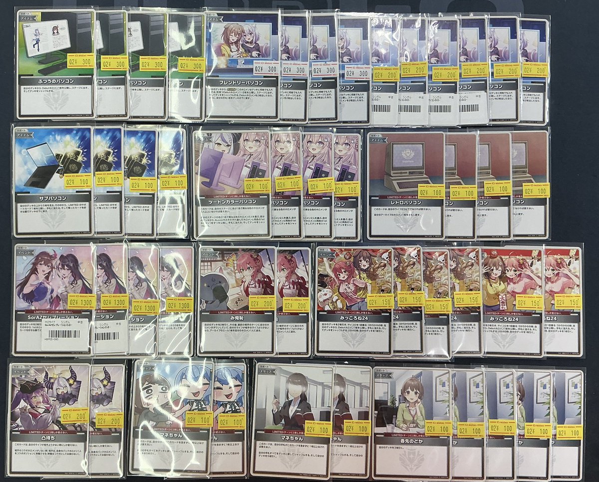 ホロライブOCG 販売情報】 デッキパーツの特価品をショーケースに補充