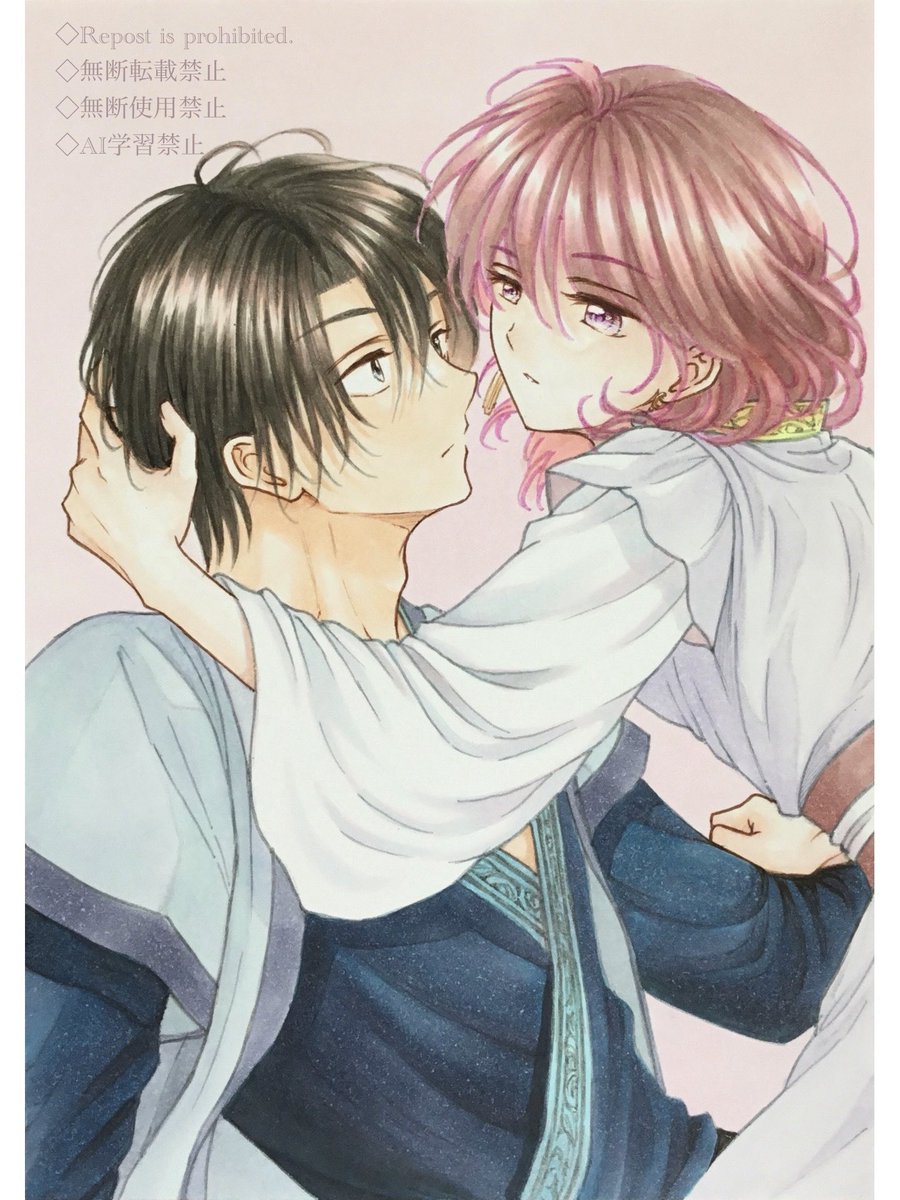 tami (@tami1203) on Twitter photo 