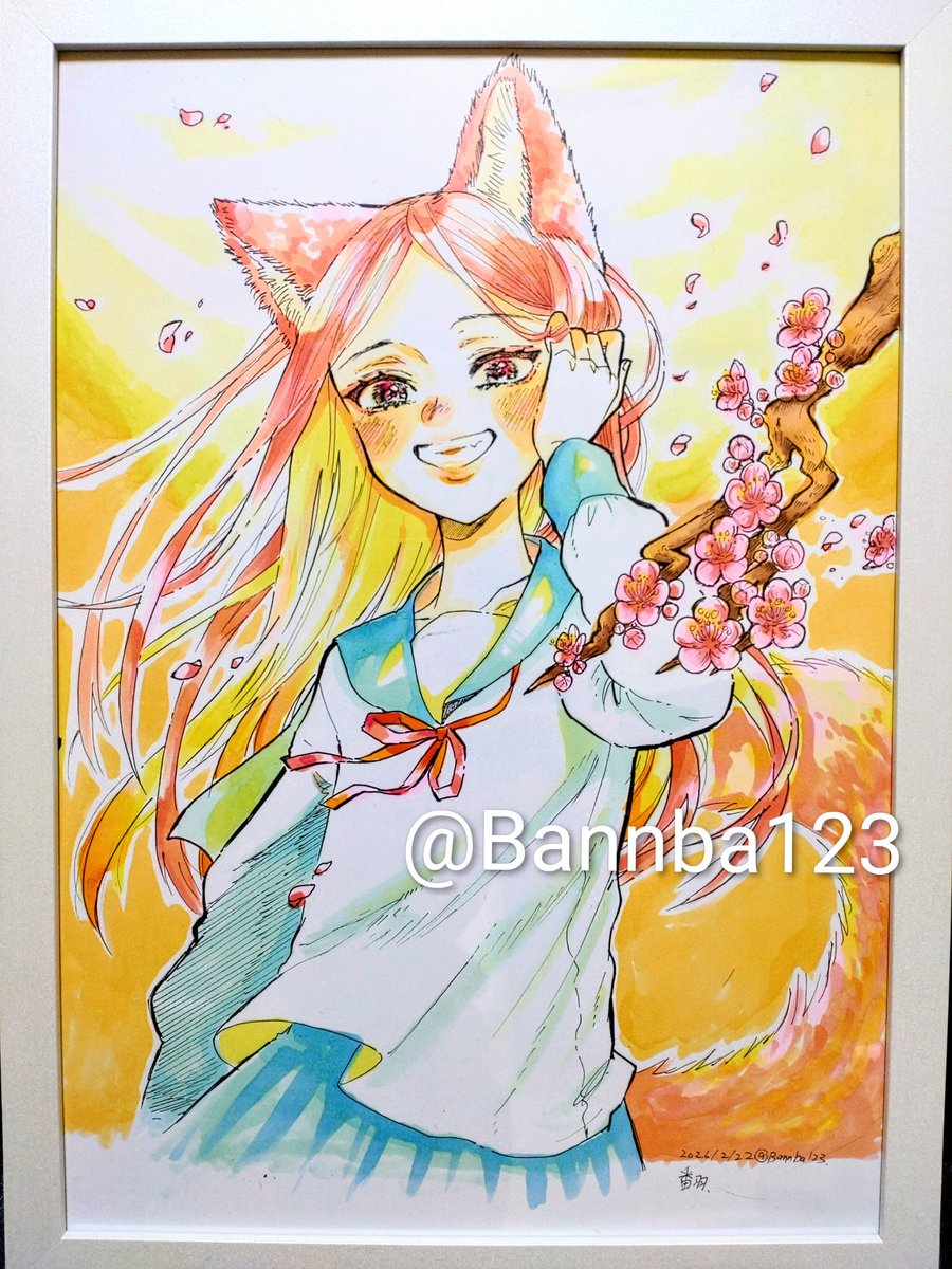 明日持参する原画、1枚目。 梅が咲き始めたので、この絵を持っていきた