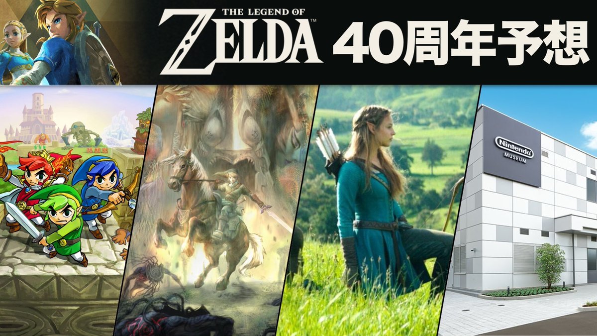 ポトフ (@potofu_mario) / Posts / X