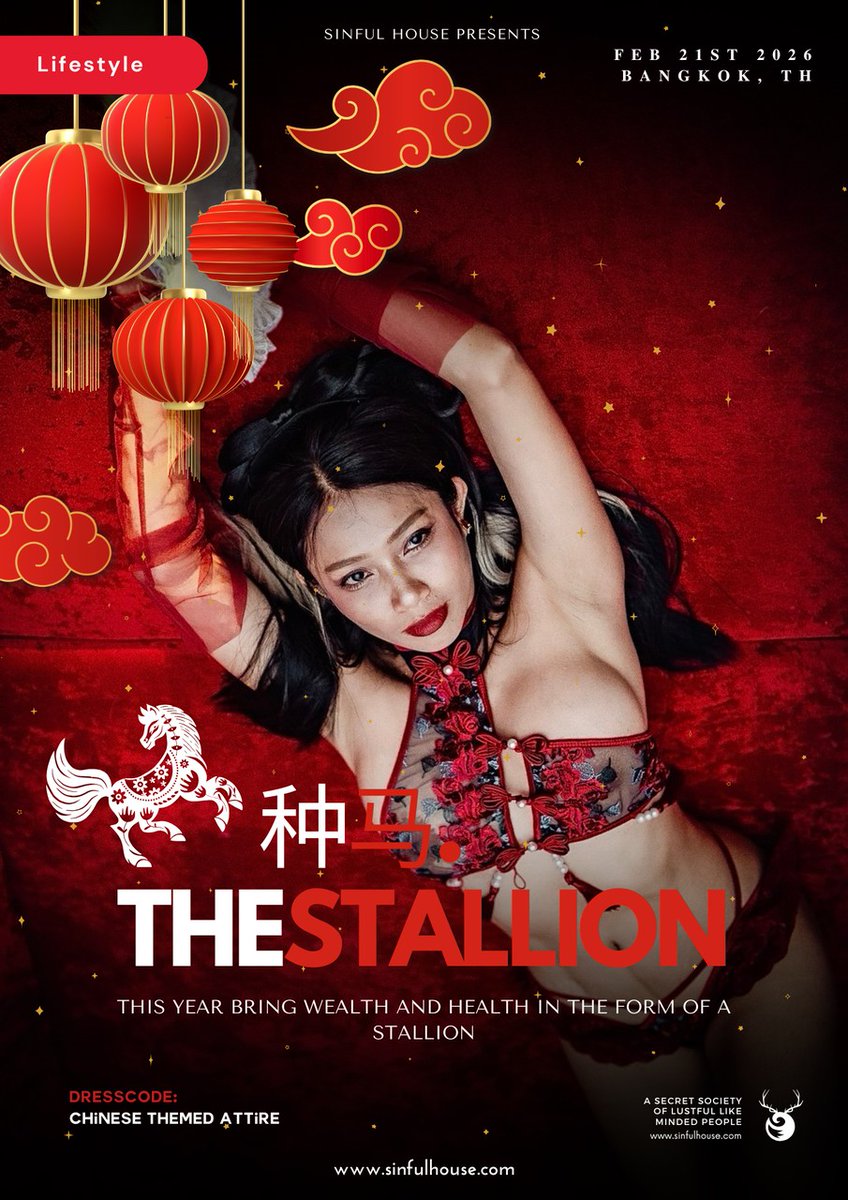 Sinfulhouse Staff tweet media